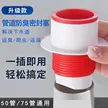 缩略图 1