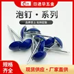 缩略图 5