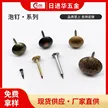 缩略图 2