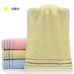 缩略图 8