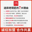 缩略图 5