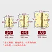缩略图 2