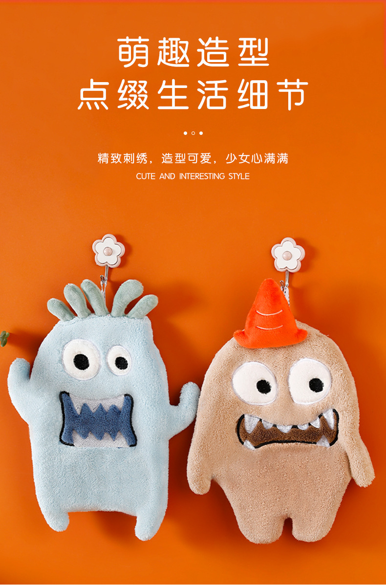 擦手巾
