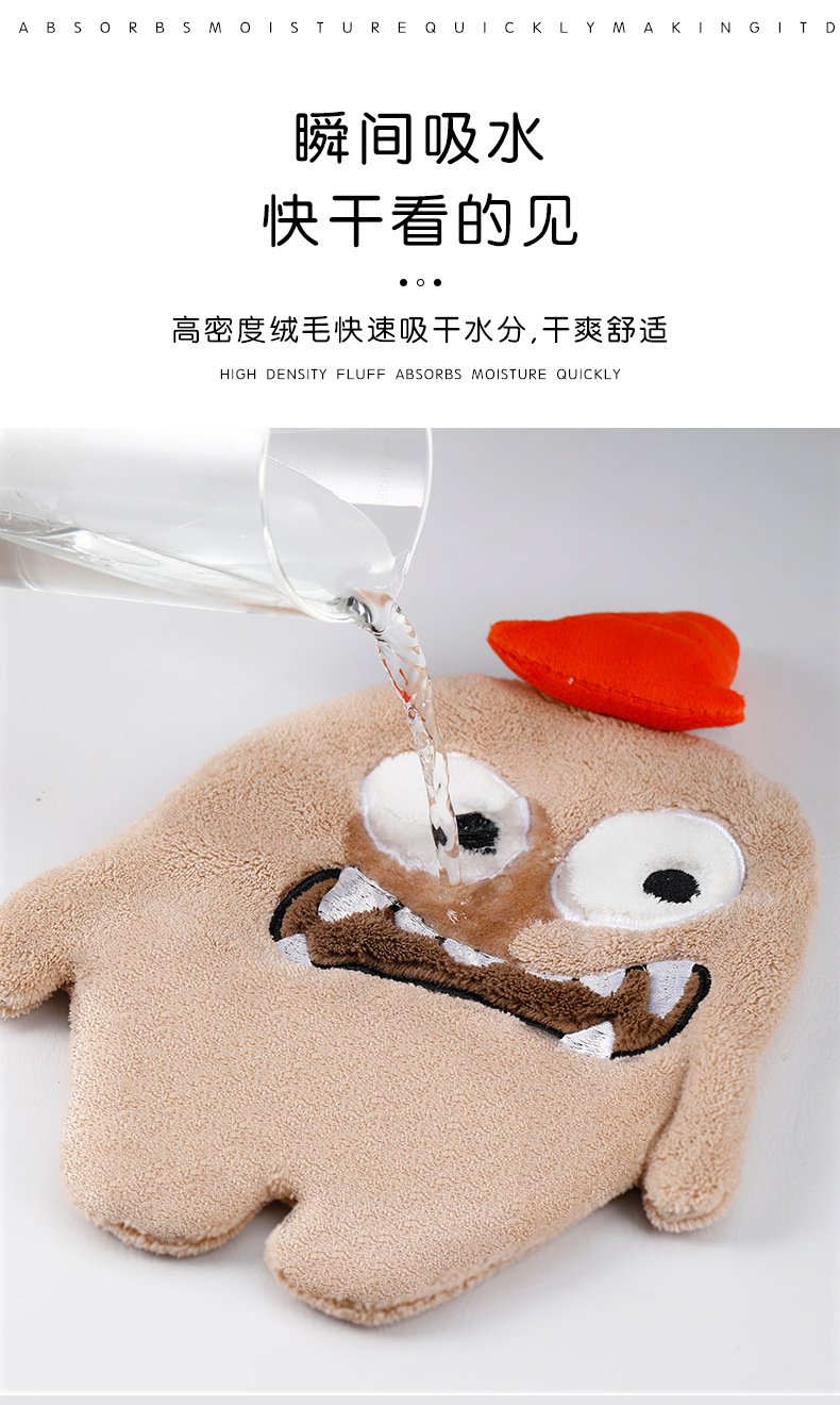 擦手巾