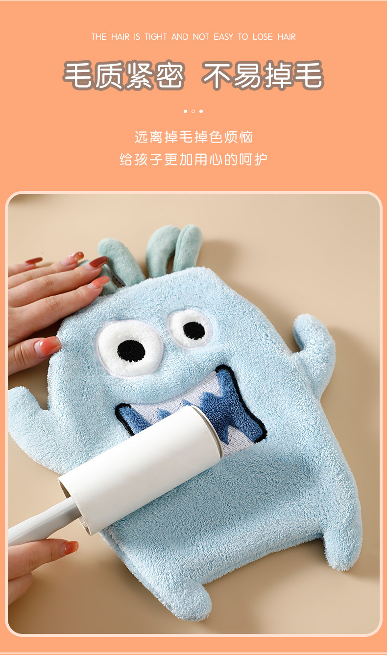 擦手巾