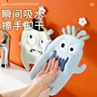 缩略图 4