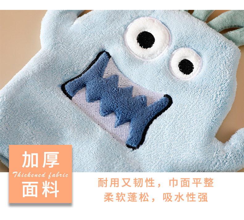 擦手巾