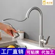 缩略图 3