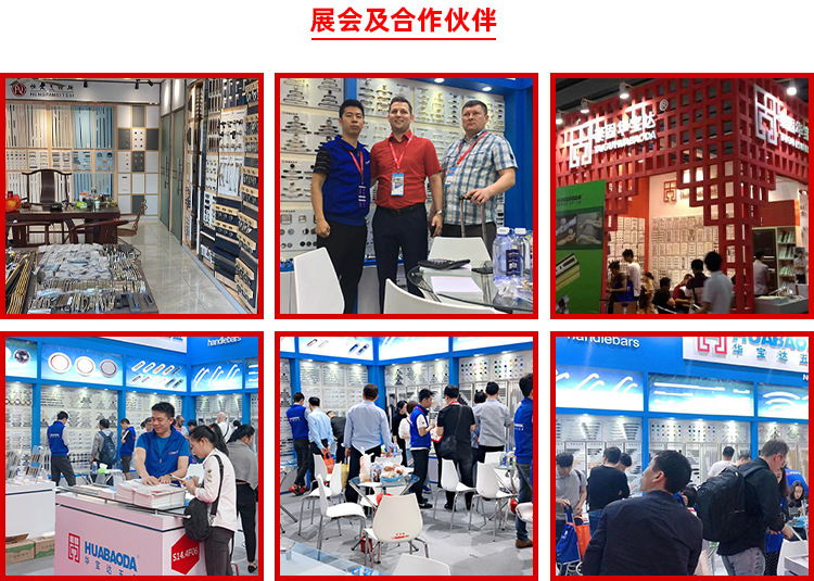 门窗拉手把手窗户木门阳台推拉门移门明装把手免打孔铝合金拉手详情2