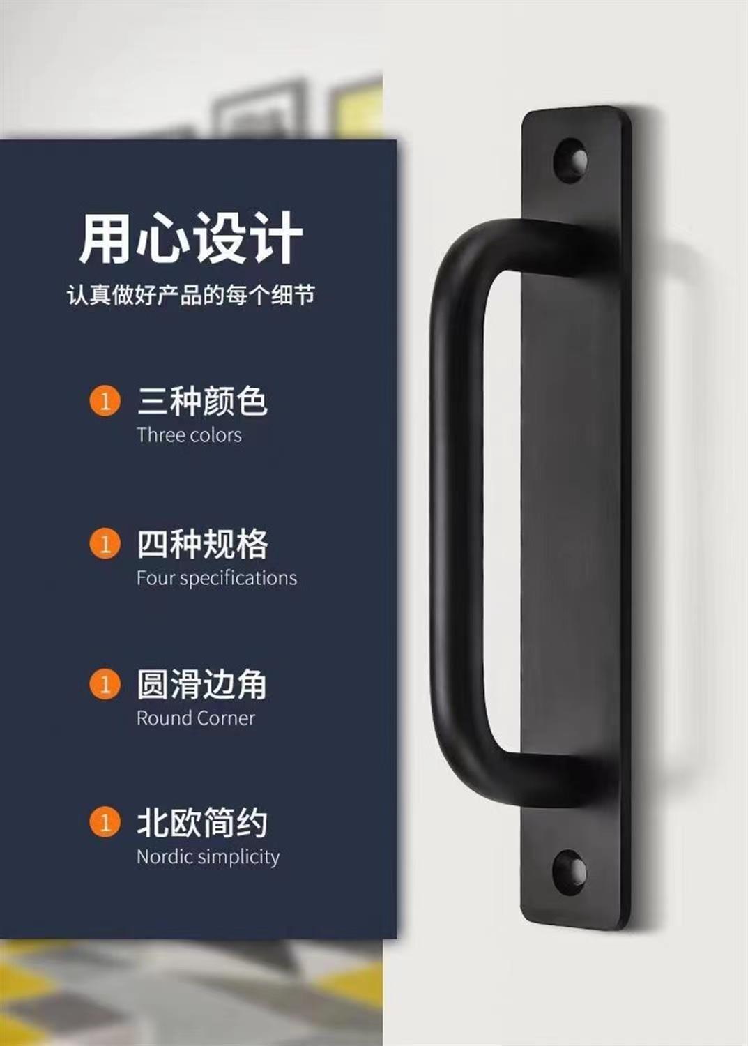 门窗拉手把手窗户木门阳台推拉门移门明装把手免打孔铝合金拉手详情7