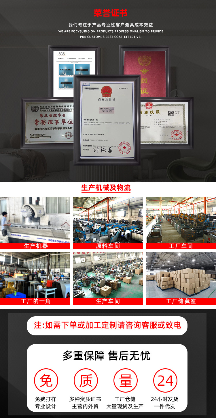 门窗拉手把手窗户木门阳台推拉门移门明装把手免打孔铝合金拉手详情3