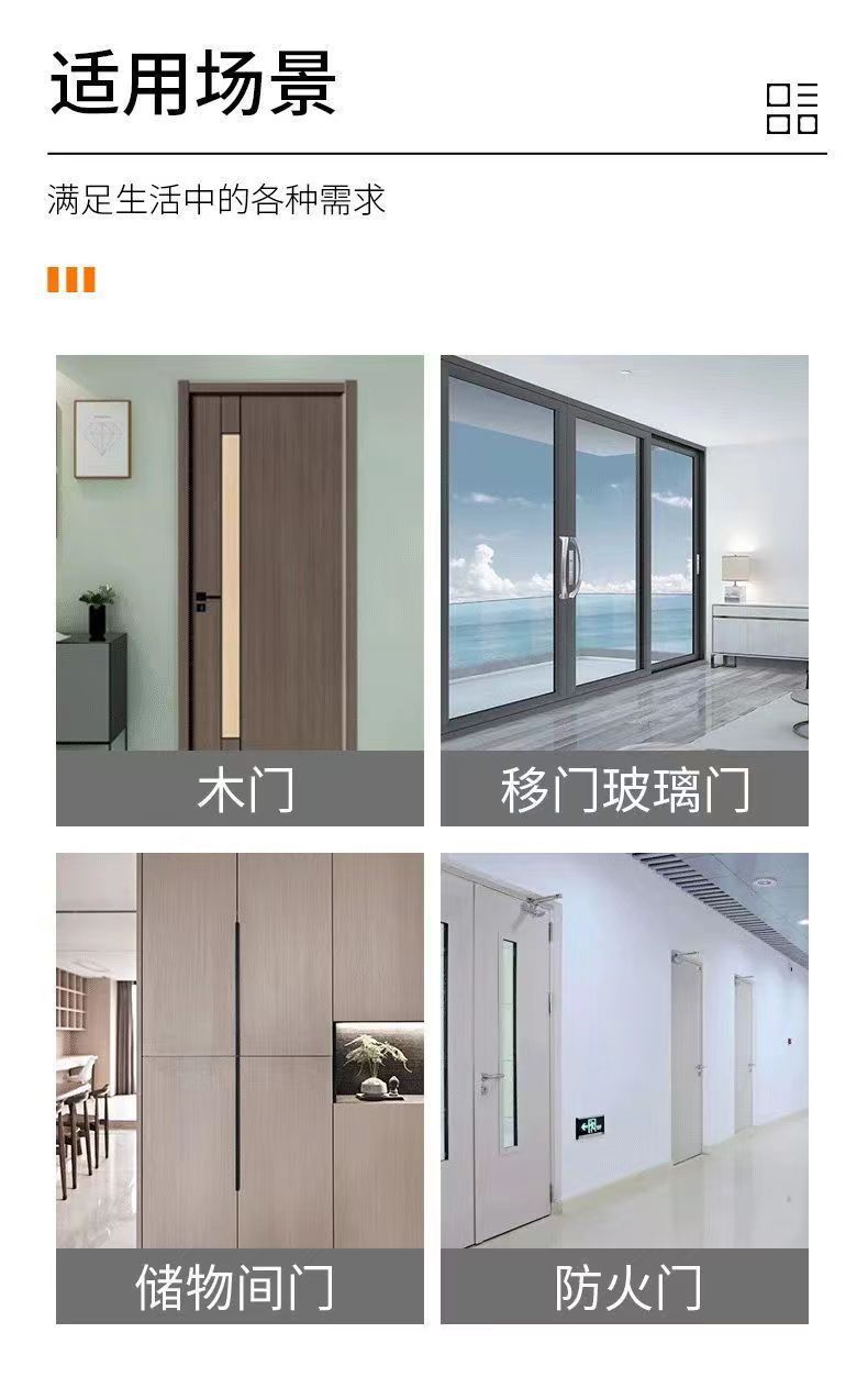 门窗拉手把手窗户木门阳台推拉门移门明装把手免打孔铝合金拉手详情14