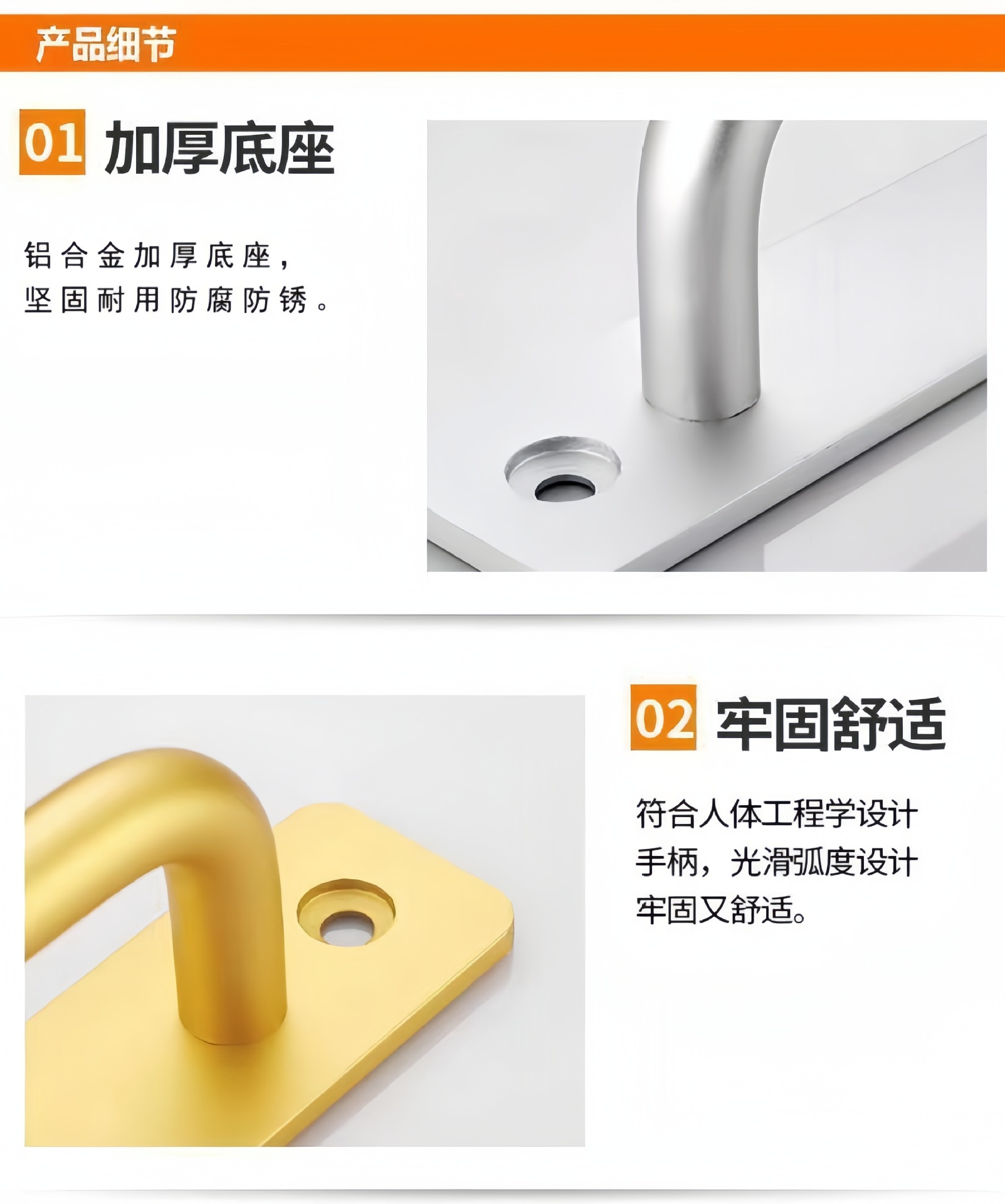 门窗拉手把手窗户木门阳台推拉门移门明装把手免打孔铝合金拉手详情18