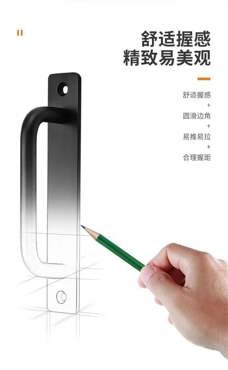 门窗拉手把手窗户木门阳台推拉门移门明装把手免打孔铝合金拉手详情9