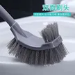 缩略图 3