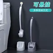 缩略图 4