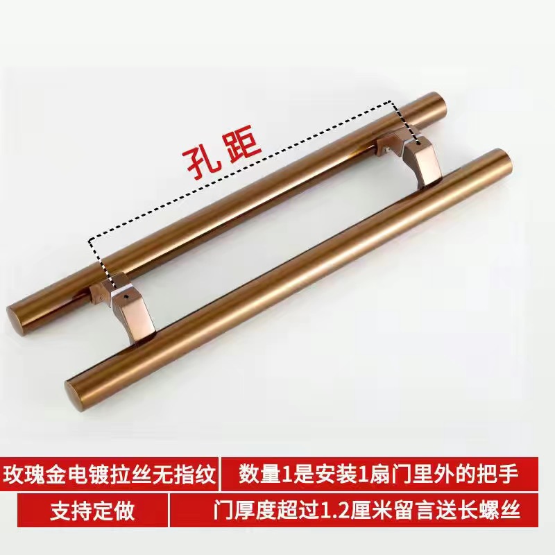 玻璃门拉手不锈钢方管圆管无指纹商铺门把手加厚拉手推拉玻璃把手详情7