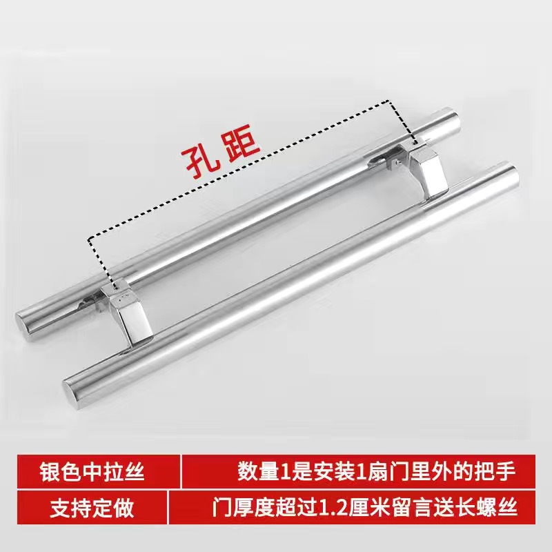 玻璃门拉手不锈钢方管圆管无指纹商铺门把手加厚拉手推拉玻璃把手详情9