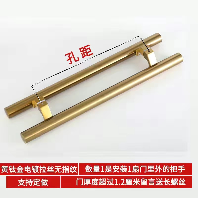 玻璃门拉手不锈钢方管圆管无指纹商铺门把手加厚拉手推拉玻璃把手详情8