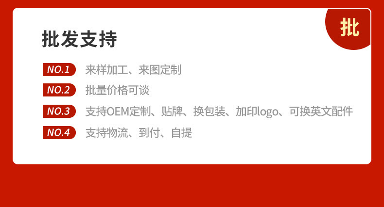 免打孔毛巾架太空铝贴片式浴巾架黑色浴室置物架挂架卫生间毛巾杆详情5