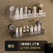 缩略图 3