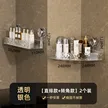 缩略图 4