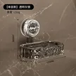 缩略图 5