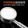 缩略图 4