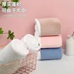 缩略图 2