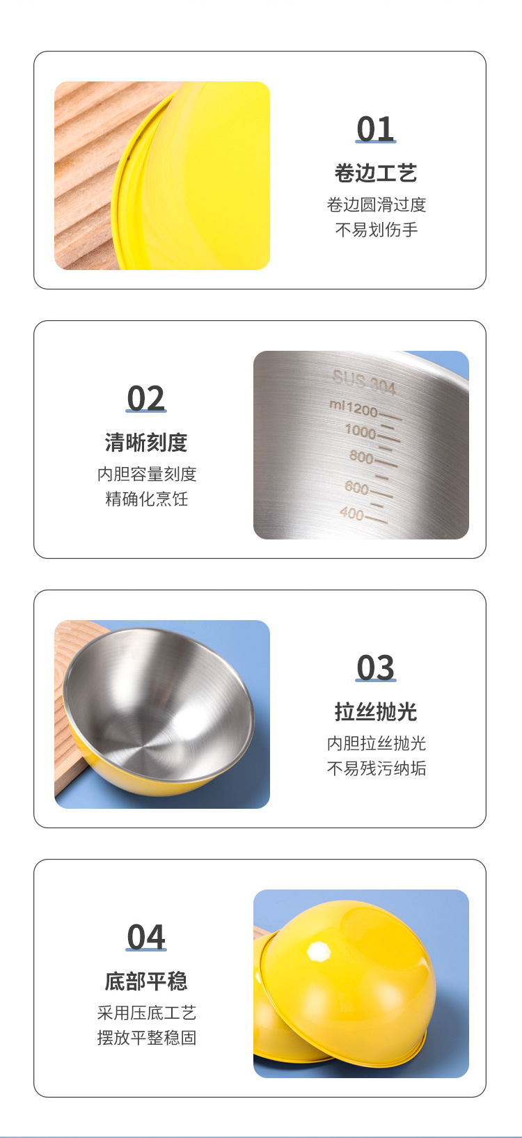 沙拉碗304不锈钢盆打蛋盆日式刻度料理盆刻度盆水果碗面盆调料盆详情7