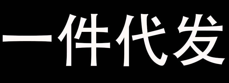 厨房挂钩挂杆免打孔不锈钢壁挂式置物架收纳架粘胶刀架菜刀架家用详情1
