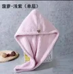 缩略图 9