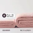 缩略图 1