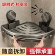 缩略图 2