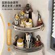 缩略图 3