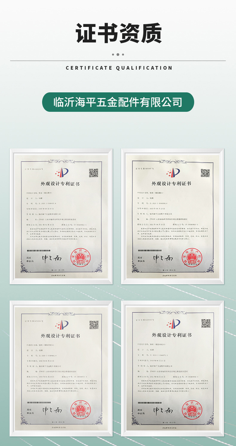 工厂详情_04.jpg