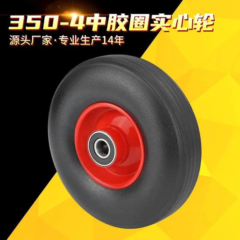主图 1