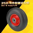 缩略图 1
