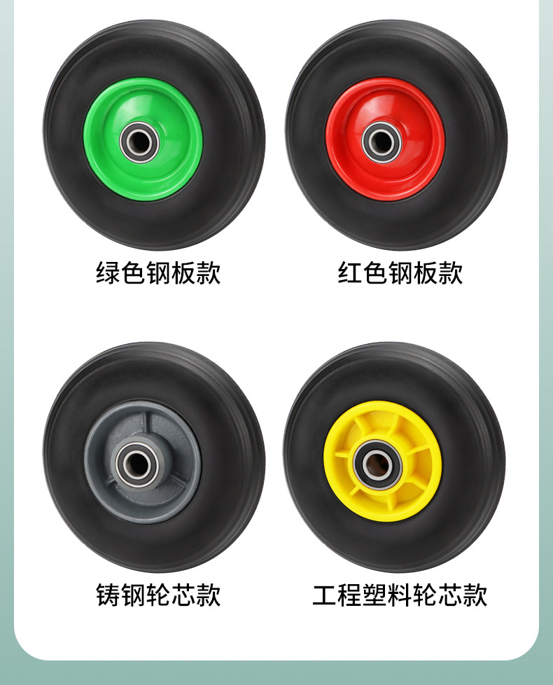8寸中胶圈_04.jpg