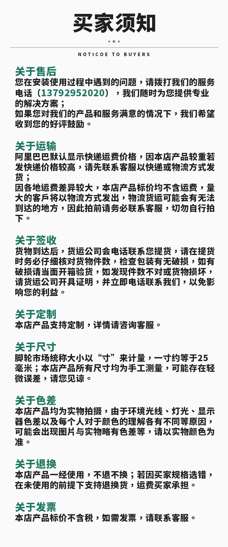 工厂详情_05.jpg