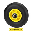 缩略图 4