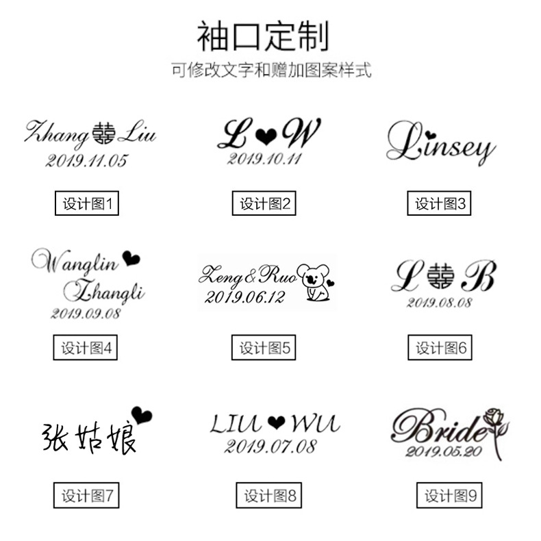 详情9