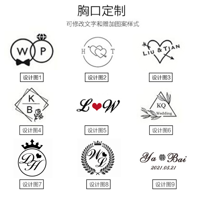 详情6