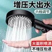 缩略图 1