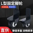 缩略图 2