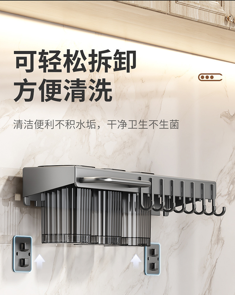 厨房多功能置物架 刀架挂架 筷子刀具用品收纳架一体免打孔壁挂式详情12