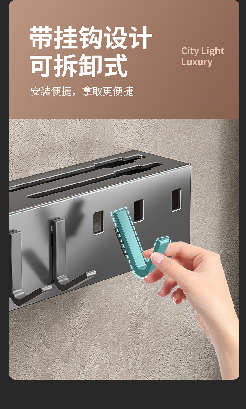 加厚刀架免打孔厨房置物架厨房用品多功能壁挂式筷子筒菜刀具收纳详情17