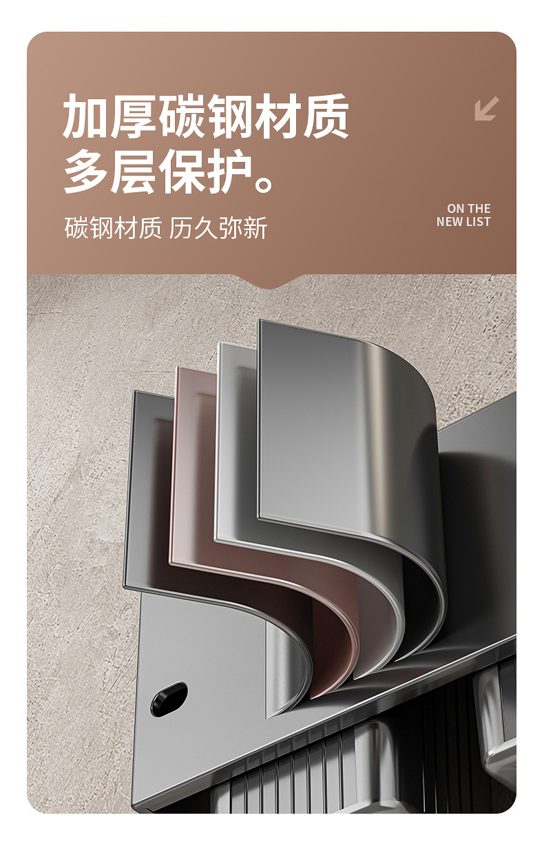 加厚刀架免打孔厨房置物架厨房用品多功能壁挂式筷子筒菜刀具收纳详情8