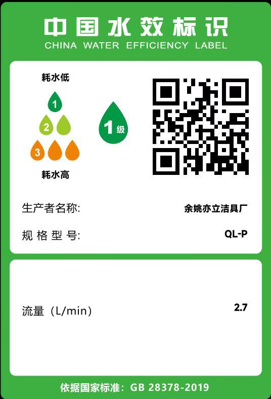 304不锈钢增压花洒喷头拆卸可拆洗防摔耐摔洗澡浴霸淋浴喷头套装详情21