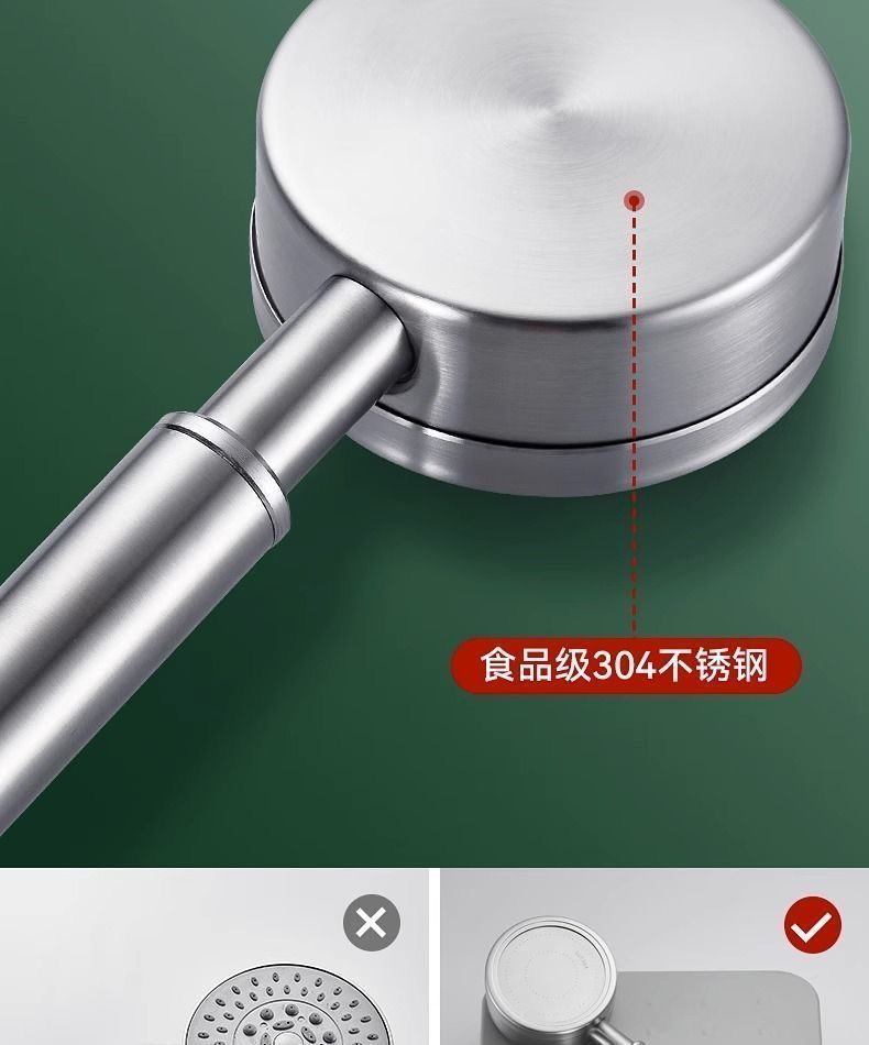 304不锈钢增压花洒喷头拆卸可拆洗防摔耐摔洗澡浴霸淋浴喷头套装详情11